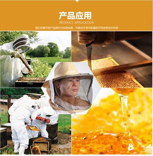 厂家直销新款防蜂帽 出口编织工艺如何守护蜂产品产业链